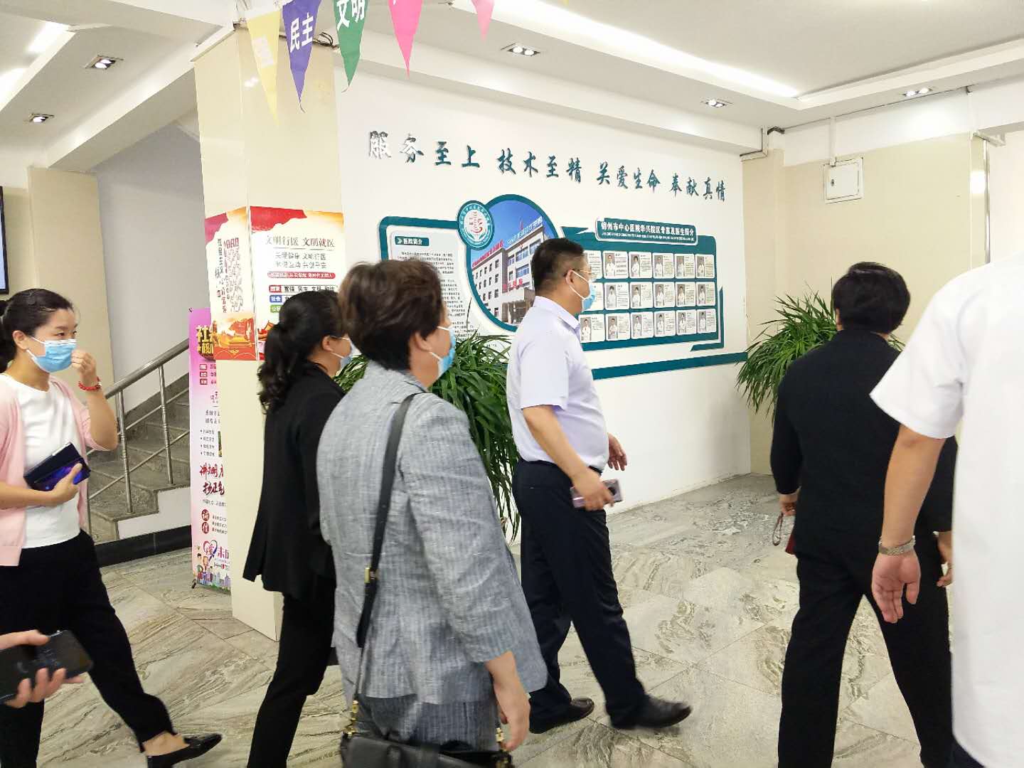 锦州市卫健委副主任郭海燕携专家小组来锦州华兴医院调研